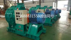 多級離心風機具體行業用途
